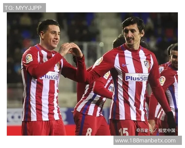 埃瓦尔与毕尔巴在激烈对决中争夺胜利的精彩赛果分析